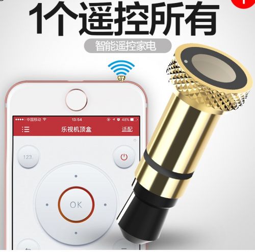 Connecteur pour téléphone portable - Ref 321720