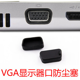 Connecteur pour téléphone portable - Ref 321731