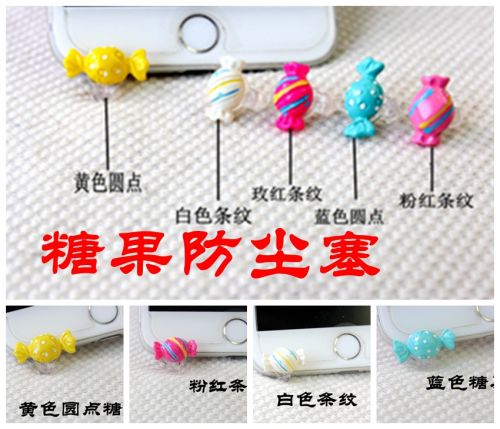 Connecteur pour téléphone portable - Ref 321735