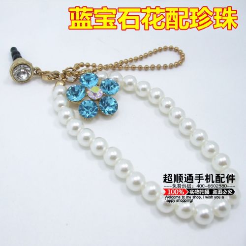 Connecteur pour téléphone portable - Ref 321741