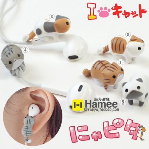 Connecteur pour téléphone portable - Ref 321759