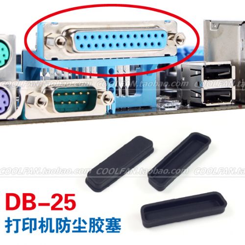 Connecteur pour téléphone portable - Ref 321785