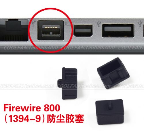 Connecteur pour téléphone portable - Ref 321814