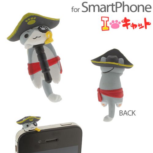 Connecteur pour téléphone portable - Ref 321818