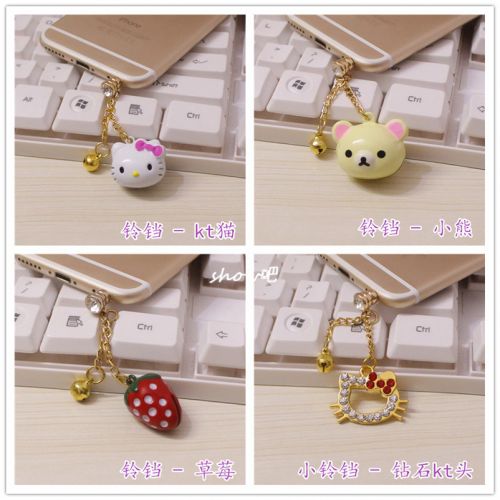 Connecteur pour téléphone portable - Ref 321820