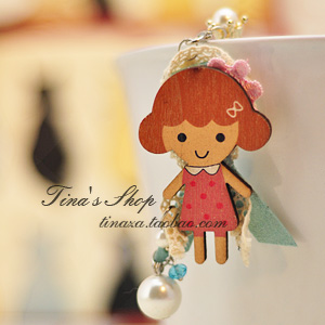 Connecteur pour téléphone portable - Ref 321848