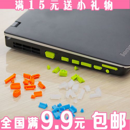 Connecteur pour téléphone portable - Ref 321857