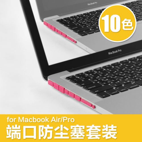 Connecteur pour téléphone portable - Ref 321860