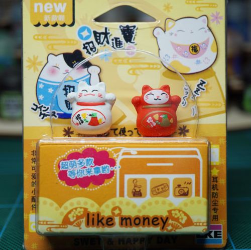 Connecteur pour téléphone portable - Ref 321868