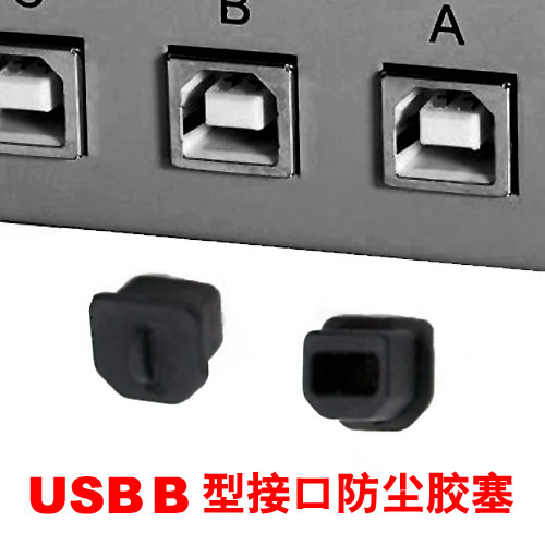 Connecteur pour téléphone portable - Ref 321906