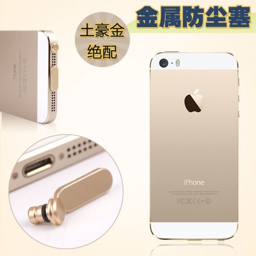 Connecteur pour téléphone portable - Ref 321909