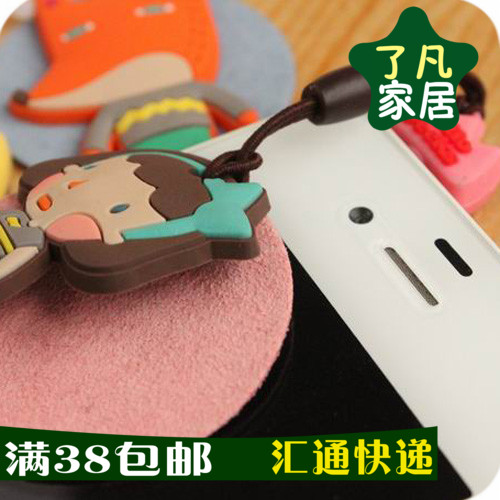 Connecteur pour téléphone portable - Ref 321910