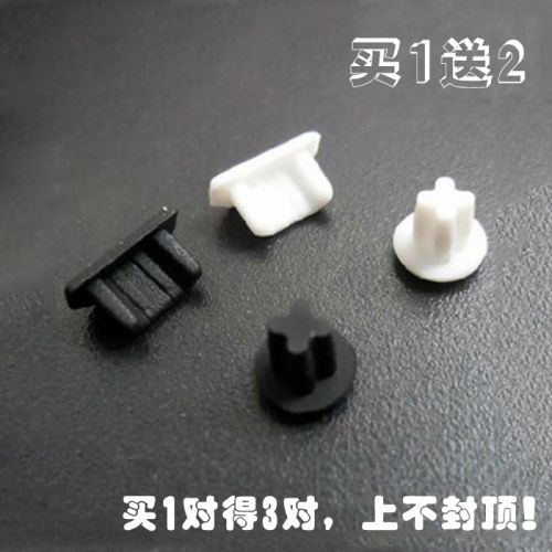 Connecteur pour téléphone portable - Ref 321961