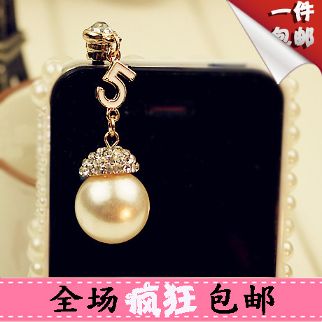 Connecteur pour téléphone portable - Ref 321963