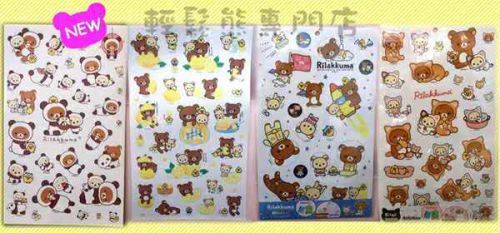 Connecteur pour téléphone portable - Ref 321970