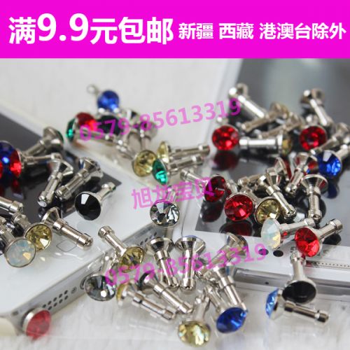 Connecteur pour téléphone portable - Ref 321976