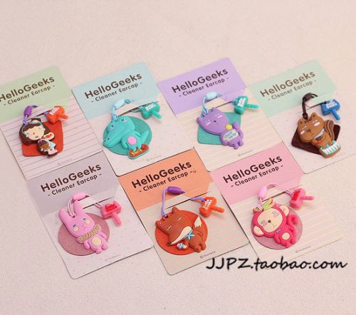 Connecteur pour téléphone portable - Ref 322006