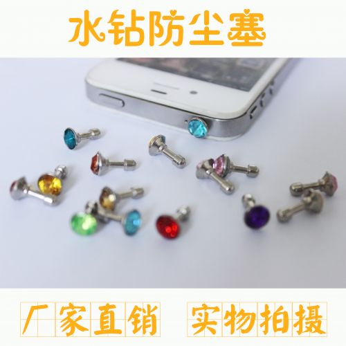 Connecteur pour téléphone portable - Ref 322016