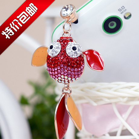 Connecteur pour téléphone portable - Ref 322034