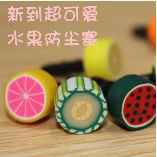 Connecteur pour téléphone portable - Ref 322037