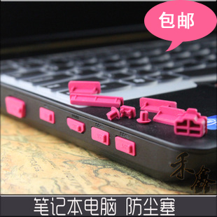 Connecteur pour téléphone portable - Ref 322039