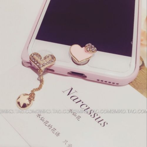 Connecteur pour téléphone portable - Ref 322058