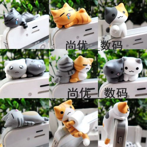 Connecteur pour téléphone portable - Ref 322062