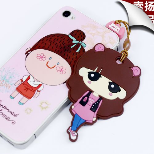 Connecteur pour téléphone portable - Ref 322090