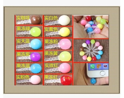 Connecteur pour téléphone portable - Ref 322099