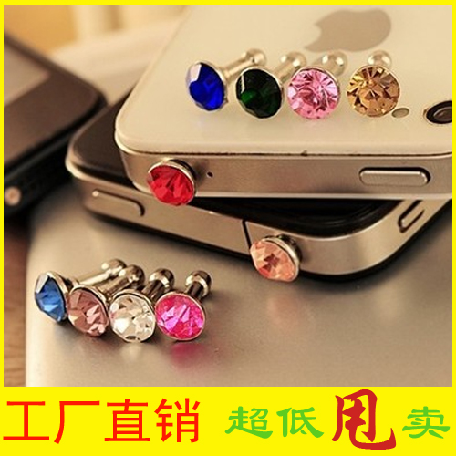 Connecteur pour téléphone portable - Ref 322104