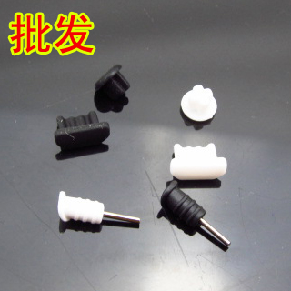 Connecteur pour téléphone portable - Ref 322106