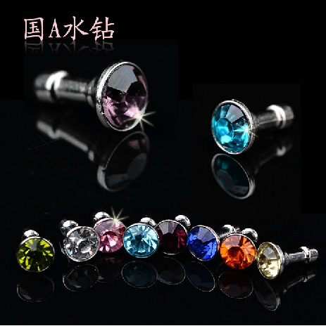 Connecteur pour téléphone portable - Ref 322112