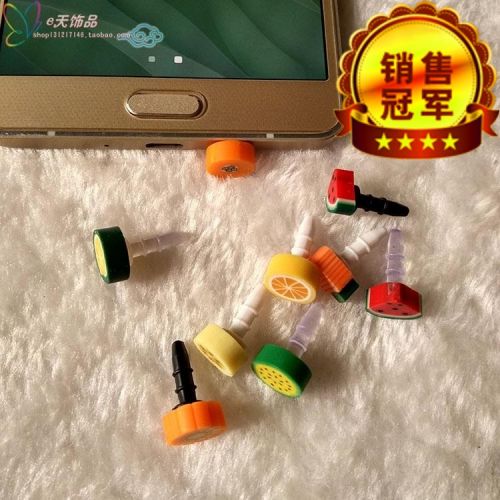 Connecteur pour téléphone portable - Ref 322125