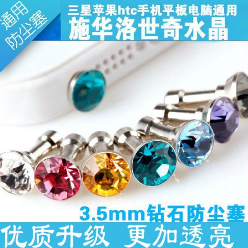 Connecteur pour téléphone portable - Ref 322126