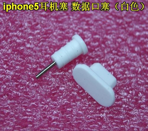 Connecteur pour téléphone portable - Ref 322133