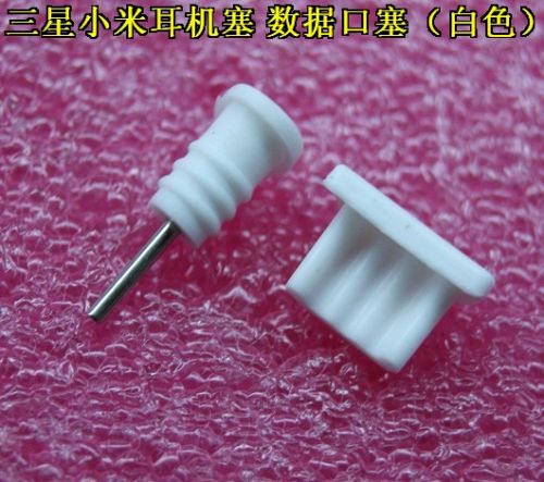 Connecteur pour téléphone portable - Ref 322138