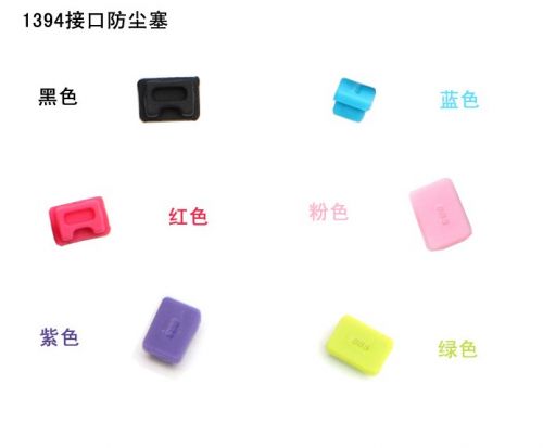 Connecteur pour téléphone portable - Ref 322143