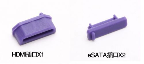 Connecteur pour téléphone portable - Ref 322144