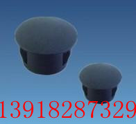 Connecteur pour téléphone portable - Ref 322145