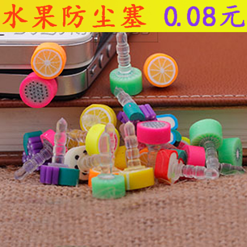 Connecteur pour téléphone portable - Ref 322156