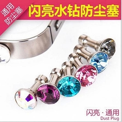 Connecteur pour téléphone portable - Ref 322163