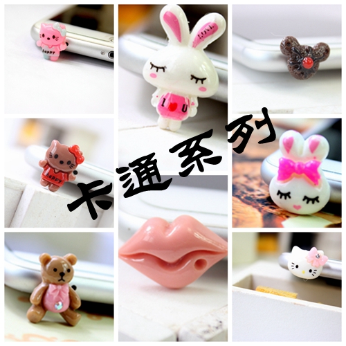 Connecteur pour téléphone portable - Ref 322171