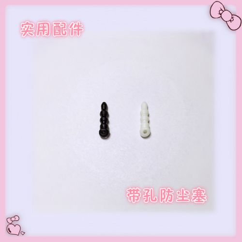 Connecteur pour téléphone portable - Ref 322188