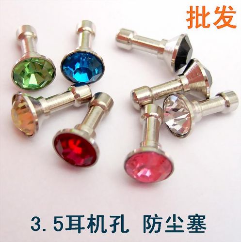 Connecteur pour téléphone portable - Ref 322198