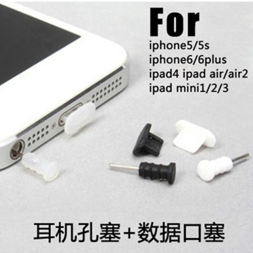 Connecteur pour téléphone portable - Ref 322212