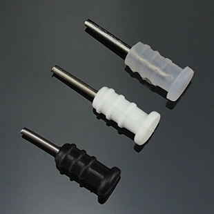 Connecteur pour téléphone portable - Ref 322224