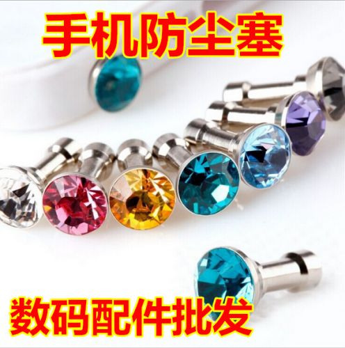 Connecteur pour téléphone portable - Ref 322227