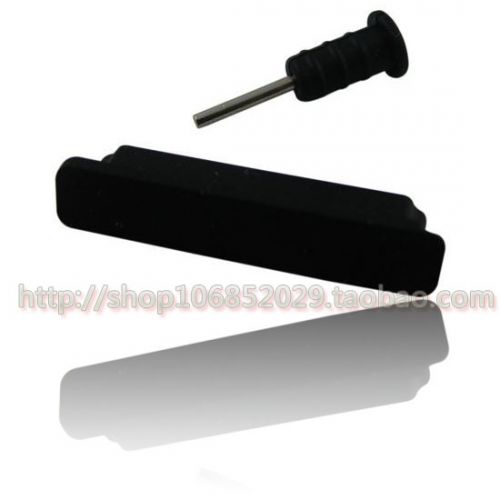 Connecteur pour téléphone portable - Ref 322229