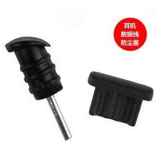 Connecteur pour téléphone portable - Ref 322248