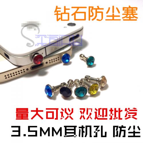 Connecteur pour téléphone portable - Ref 322250